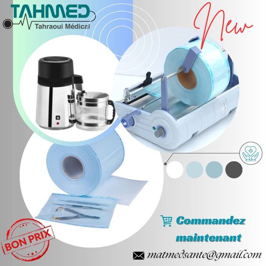 📢 Nouvel arrivage 📢