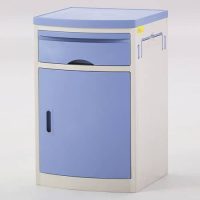 Armoire en abs