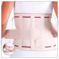 Corset lombo-sacre (26 cm)